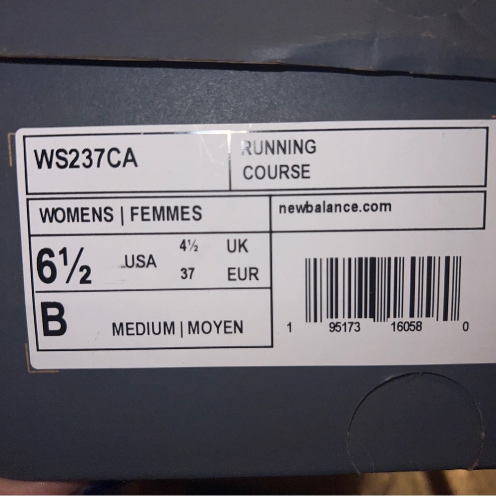 New Balance 237 - Picture 2 of 5